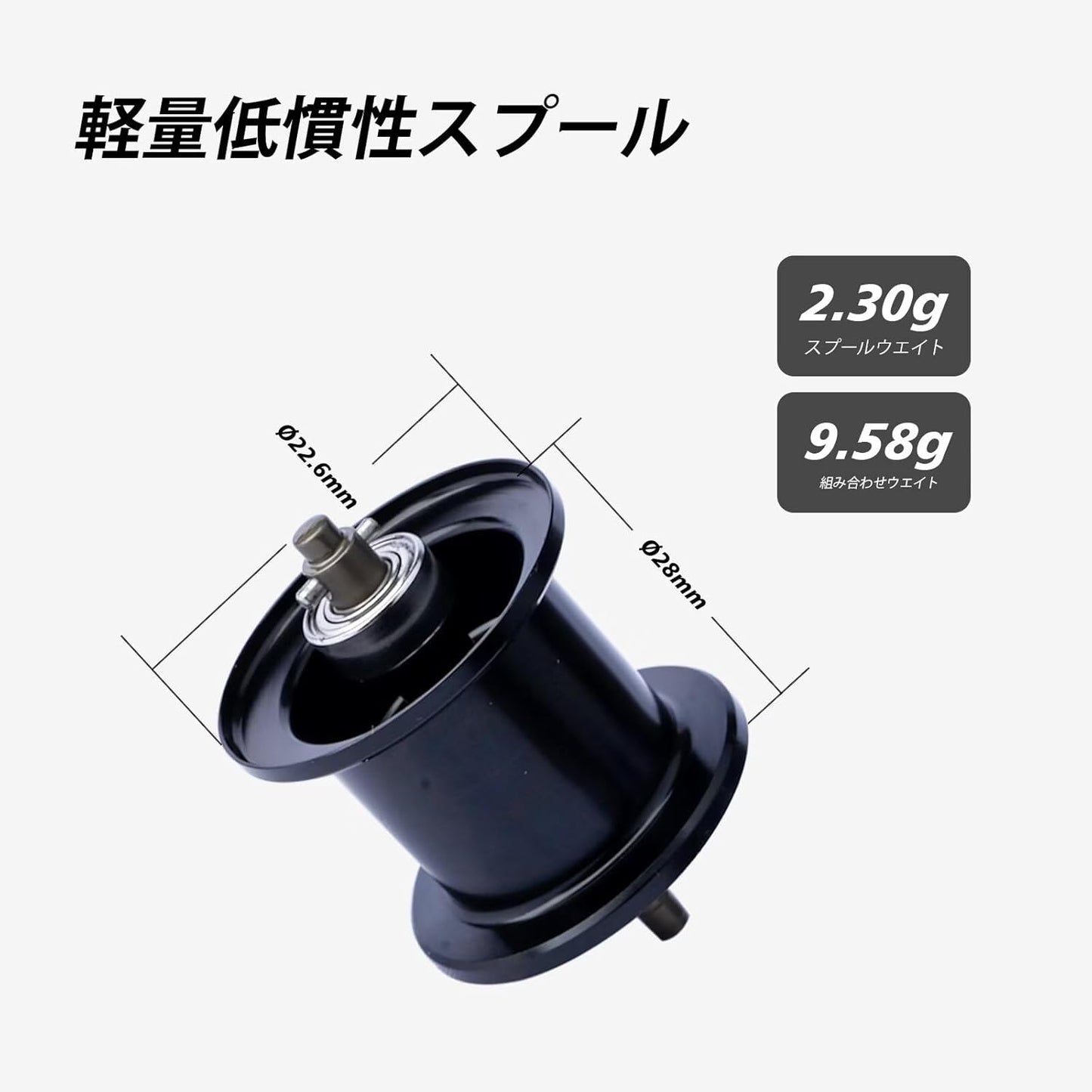 PURELURE BFS MIIEC 中華DC ベイトリール ベイトフィネス デジタル制御 高精度ブレーキシステム バックラッシュ防止 DC音付く 低慣性スプール ナイロンフレーム 142g自重 8.5:1ギア比 5kgマックスドラグ力 11+1BB 左ハンドル/右ハンドル 淡水/海水両用 初心者に