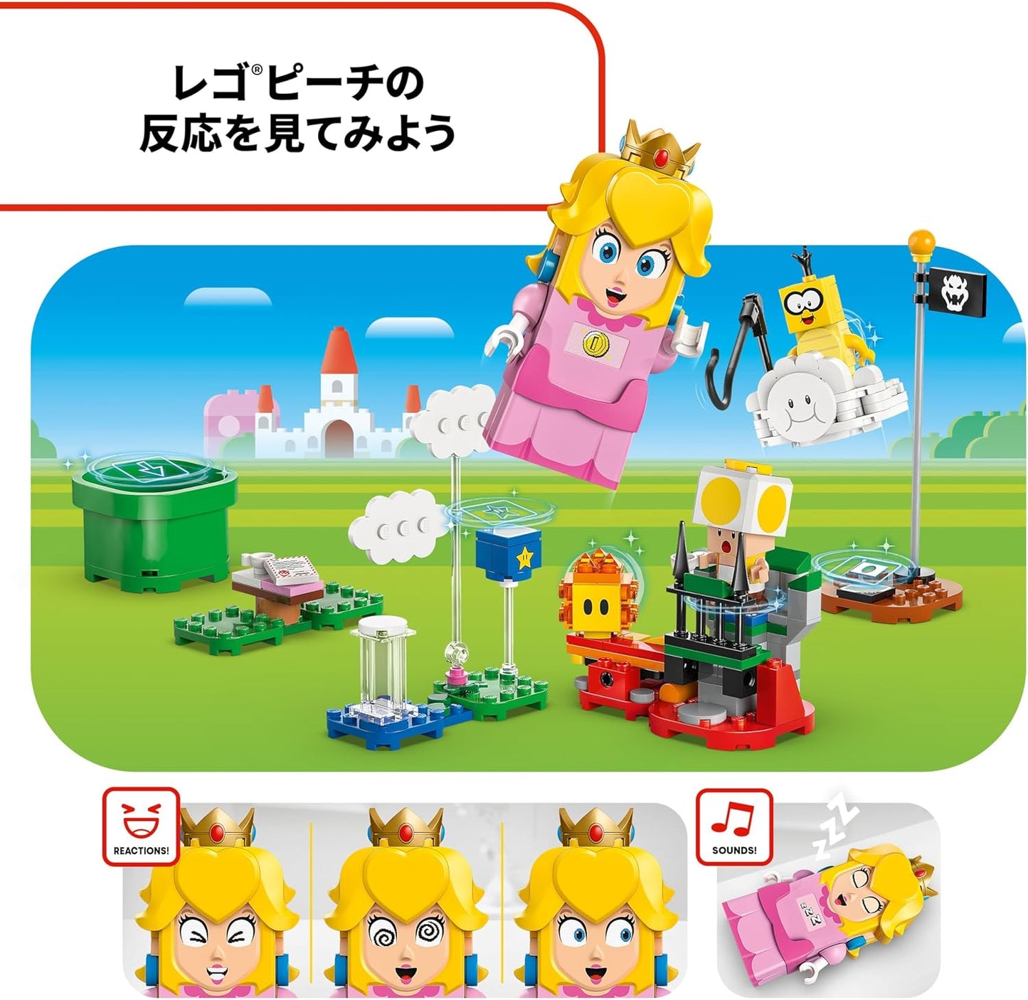 LEGO Super Mario 71441 LEGO (R) Peach and Dust! Toy Present, Blocks, Girls, Boys, Children, 5, 6, 7, 8 Years, Elementary School Students, Educational, Popular,