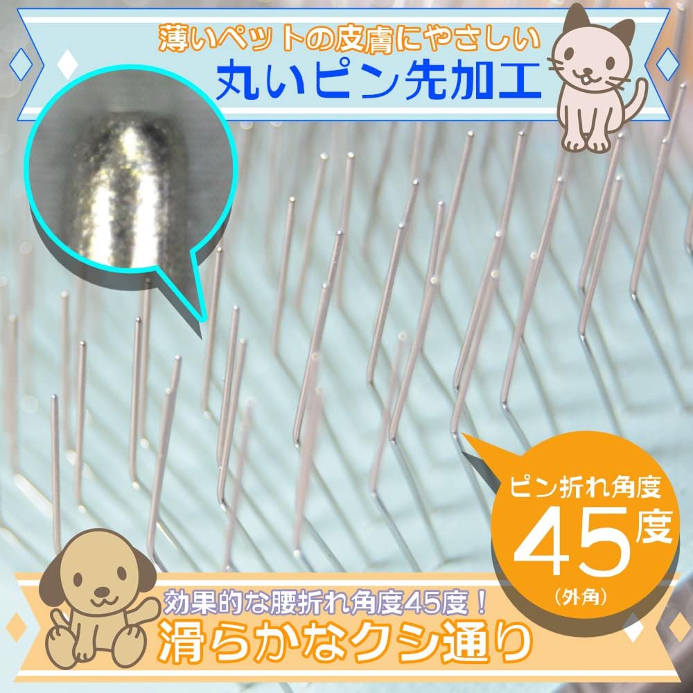 Round Top Pin Pet Brush, Made in Japan, Slicker Brush, Professional, Fluffy, Health, Brushing Type (Small)