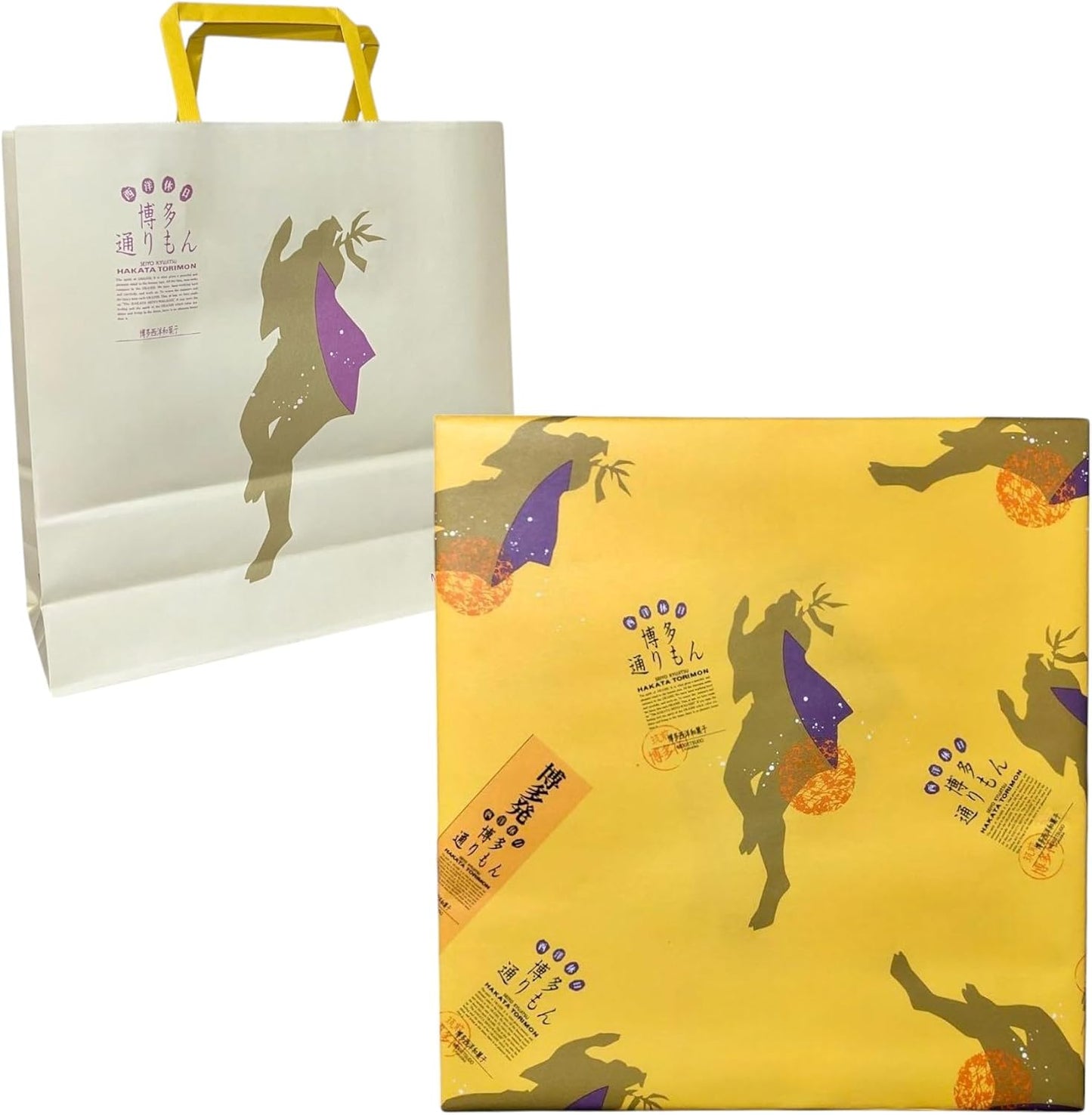 Meigizudo Hakata Dorimon, Pack of 12 (1 Box), Includes Special Souvenir Bag, Fukuoka Souvenir, Monde Selection, Gold Award Winner, Fukuoka, Souvenir, Order-Order, Gift, Present, Candy, New Year, New Year, New Year, Homecoming Souvenir, Celebration