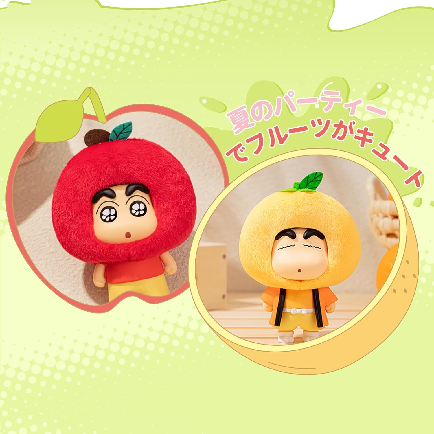 TOP TOY Crayon Shin-chan (Crayon Shin-chan) "Fruit House" Series Plush Pendant【1 Piece】Gacha Gacha Blind Box Figure Plastic Model Premium Toy PVC Sofubi Shin-chan Character Birthday Present Collector