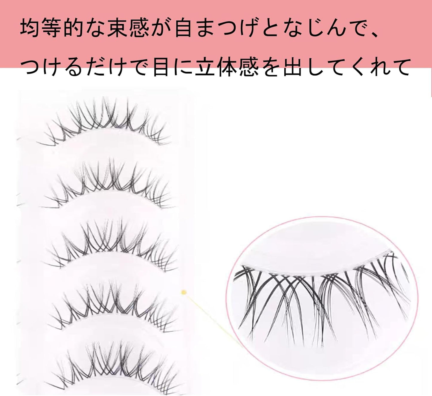 False Eyelashes, 5 Pairs Natural False Eyelashes, Natural Eyelashes, Actress Eyelashes, Thin Makeup, Waterproof, Daily Use, Long Lasting, DIY Eyelashes at Home, Natural, Handmade, Ultra