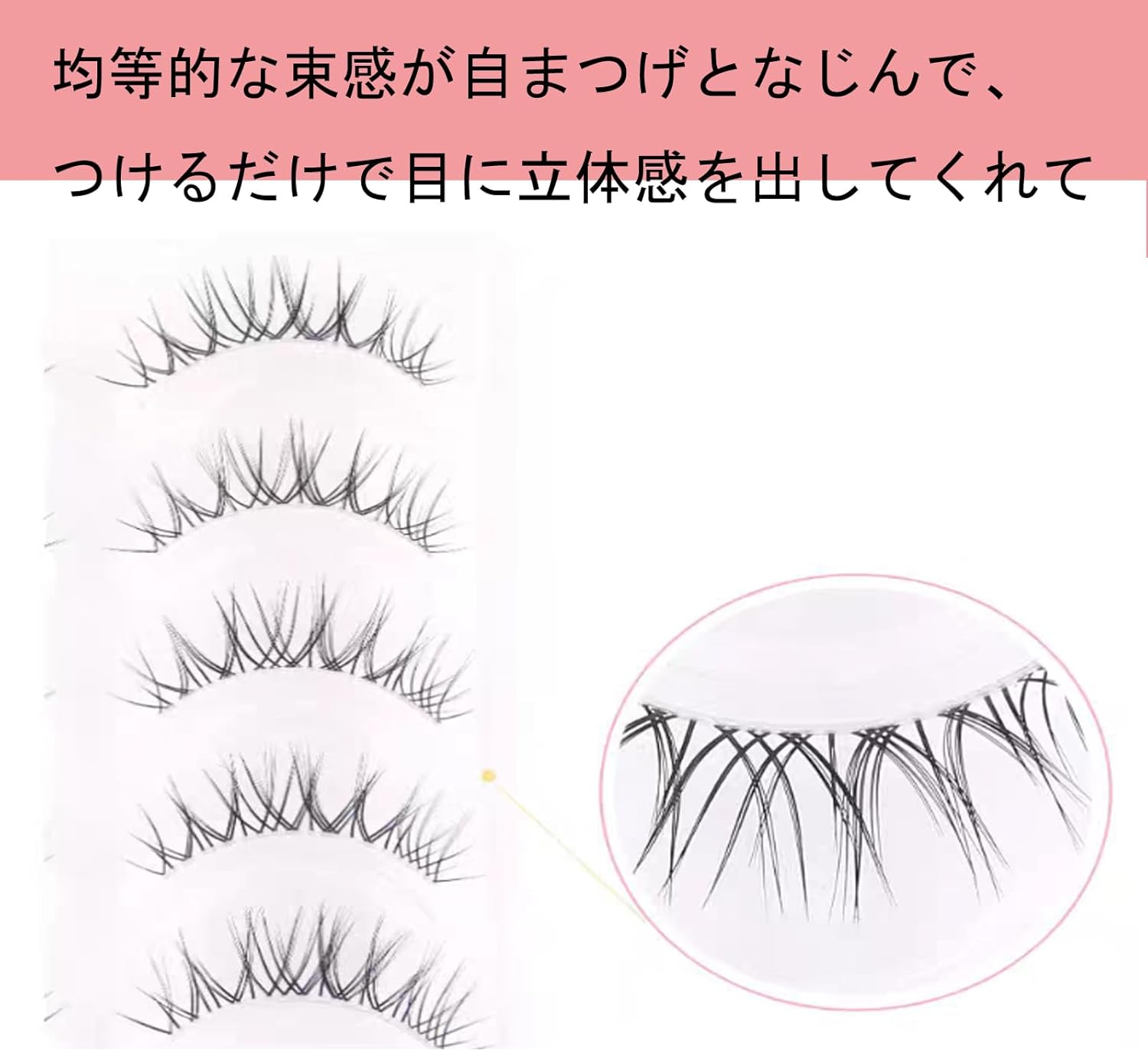 False Eyelashes, 5 Pairs Natural False Eyelashes, Natural Eyelashes, Actress Eyelashes, Thin Makeup, Waterproof, Daily Use, Long Lasting, DIY Eyelashes at Home, Natural, Handmade, Ultra