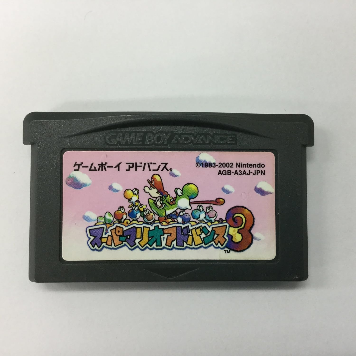 スーパーマリオアドバンス1～４(４個セット)