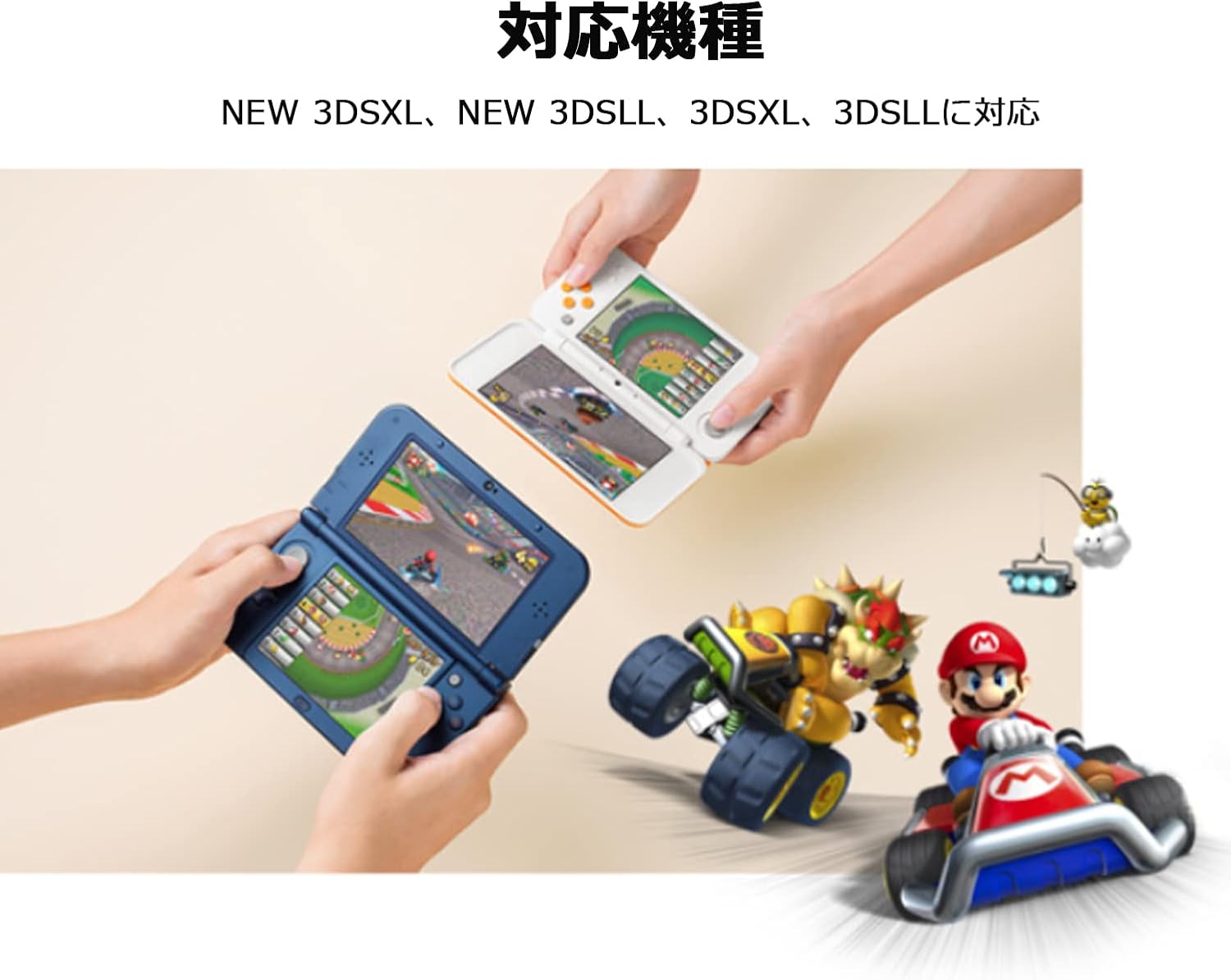 3DS Case, NIJIAKIN Storage Case for Nintendo NEW3DS XL, NEW3DS LL, 3DS XL, 3DS LL