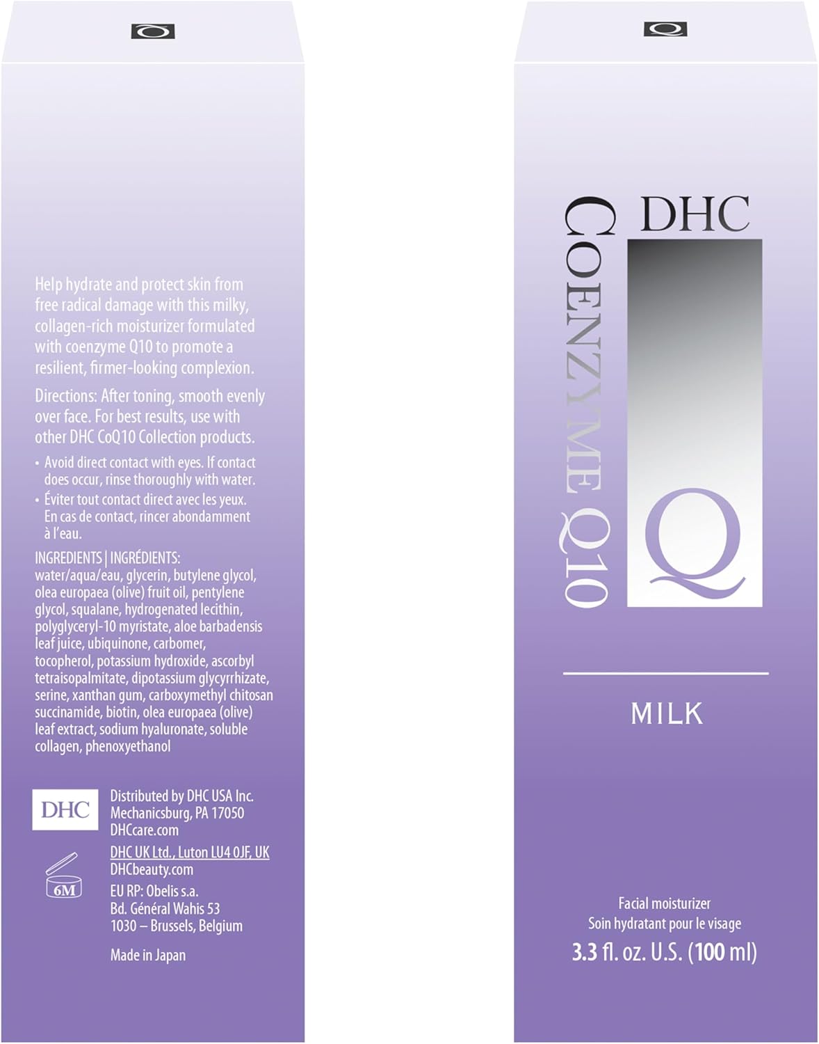 DHC Q-Face Milk, Quasi-drug, DHC Medicated