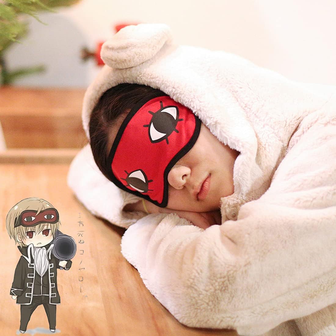 Yiteng Sleep Mask Gintama Sogo Okita Wind Eye Mask Costume Accessory Unisex One Size