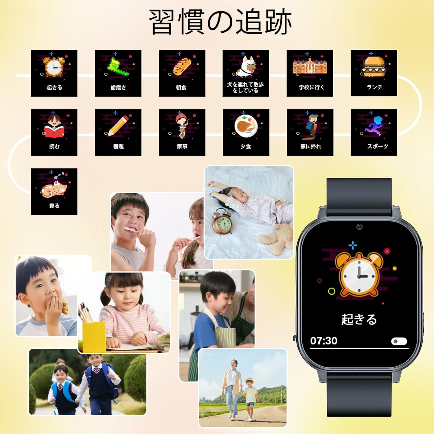 PTHTECHUS® Smart Watch Toys for Kids Gift for 4-14 Years Old Boys and Girls, Kids Watch, Metal Case, 22 Games Included, Selfie Camera, Music Player, Pedometer, Alarm Clock, Torch, Calendar,