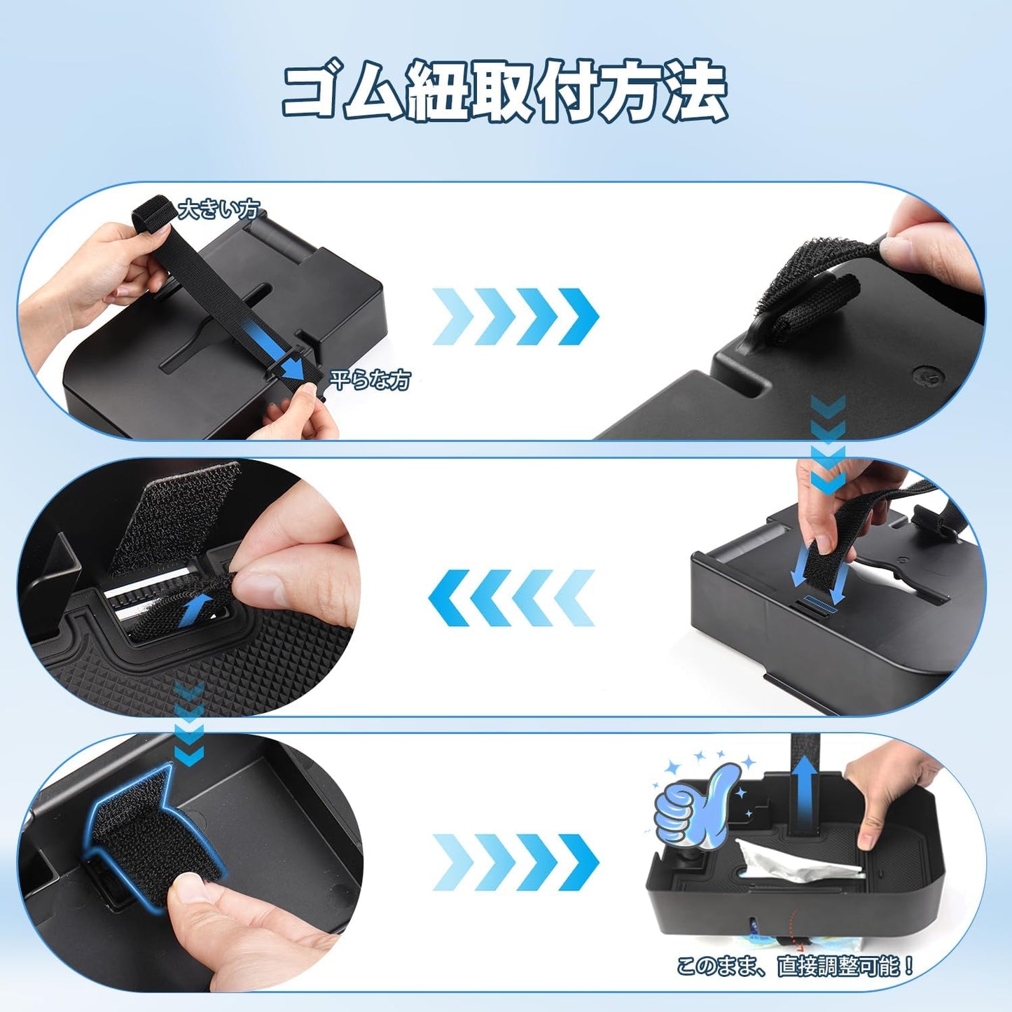 2024 New Toyota Rankle 250 Console Box Tray, Land Cruiser 250, Accessories, Custom Parts, Center Console, Tissue Case, Interior Parts, Storage Supplies, Small Items, 2 Tier Storage, Interior