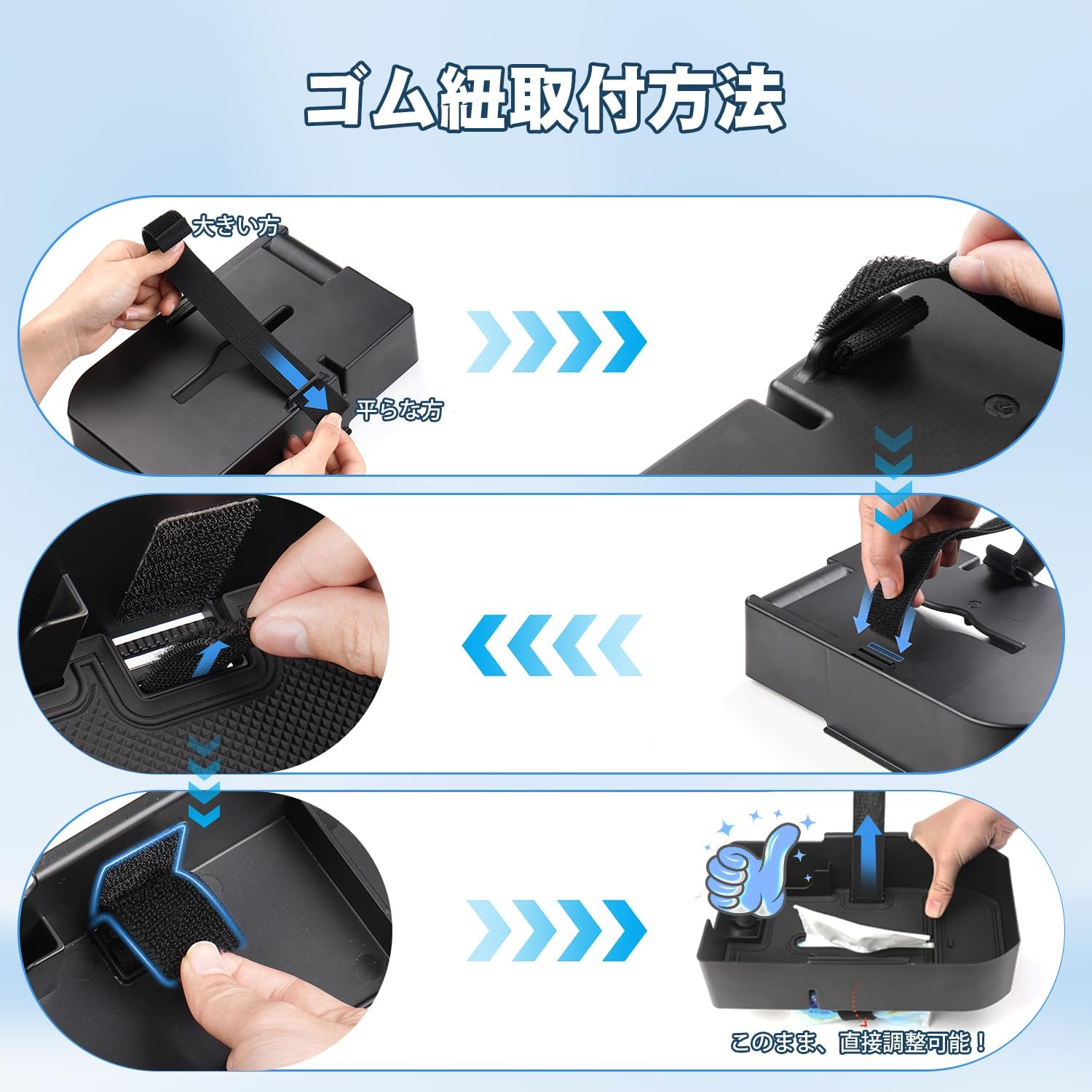 2024 New Toyota Rankle 250 Console Box Tray, Land Cruiser 250, Accessories, Custom Parts, Center Console, Tissue Case, Interior Parts, Storage Supplies, Small Items, 2 Tier Storage, Interior