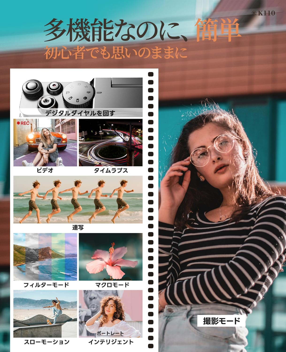 NBD 5K 64MP Digital Camera with 18x Zoom Auto Focus and Image Stabilization Condigi | 3" 180 Flip Screen | LED Flash & Webcam Function | 32GB Micro SD Card & 2 Batteries (Silver)