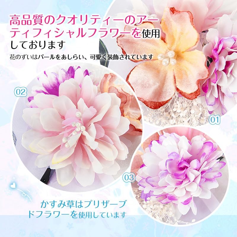 OTAKUMARKET Hair Ornament, Yukata, Shichi-Go-San Hair Ornament, Girls, Flowers, Hakama, Kimono, Kimono, Kimono, Graduation Ceremonies, Weddings, Hair Clips, Children's Hair Clips, Japanese Style, High