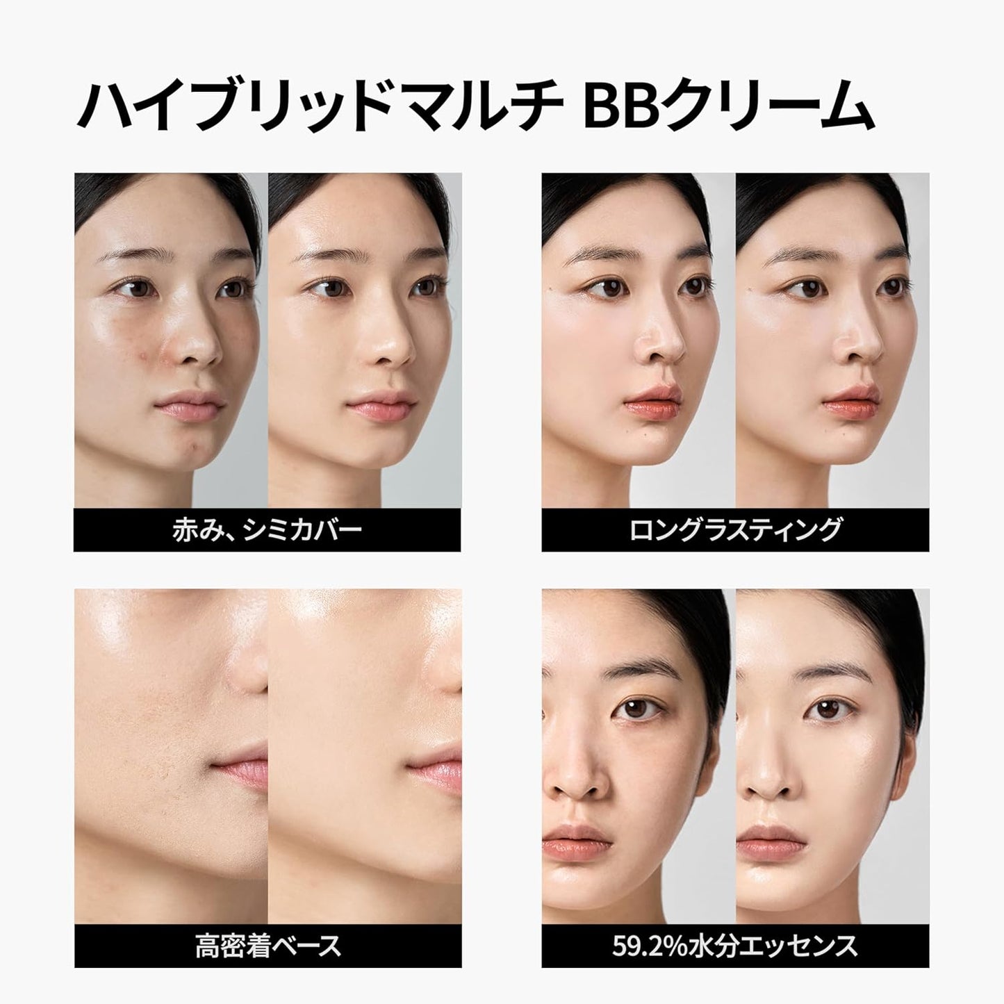 TFIT Skin Cover BB Cream / 1.1 oz (30 g) / High Cover / Pore Covering / UV Protection / Sensitive Skin / Korea / BN01 Light