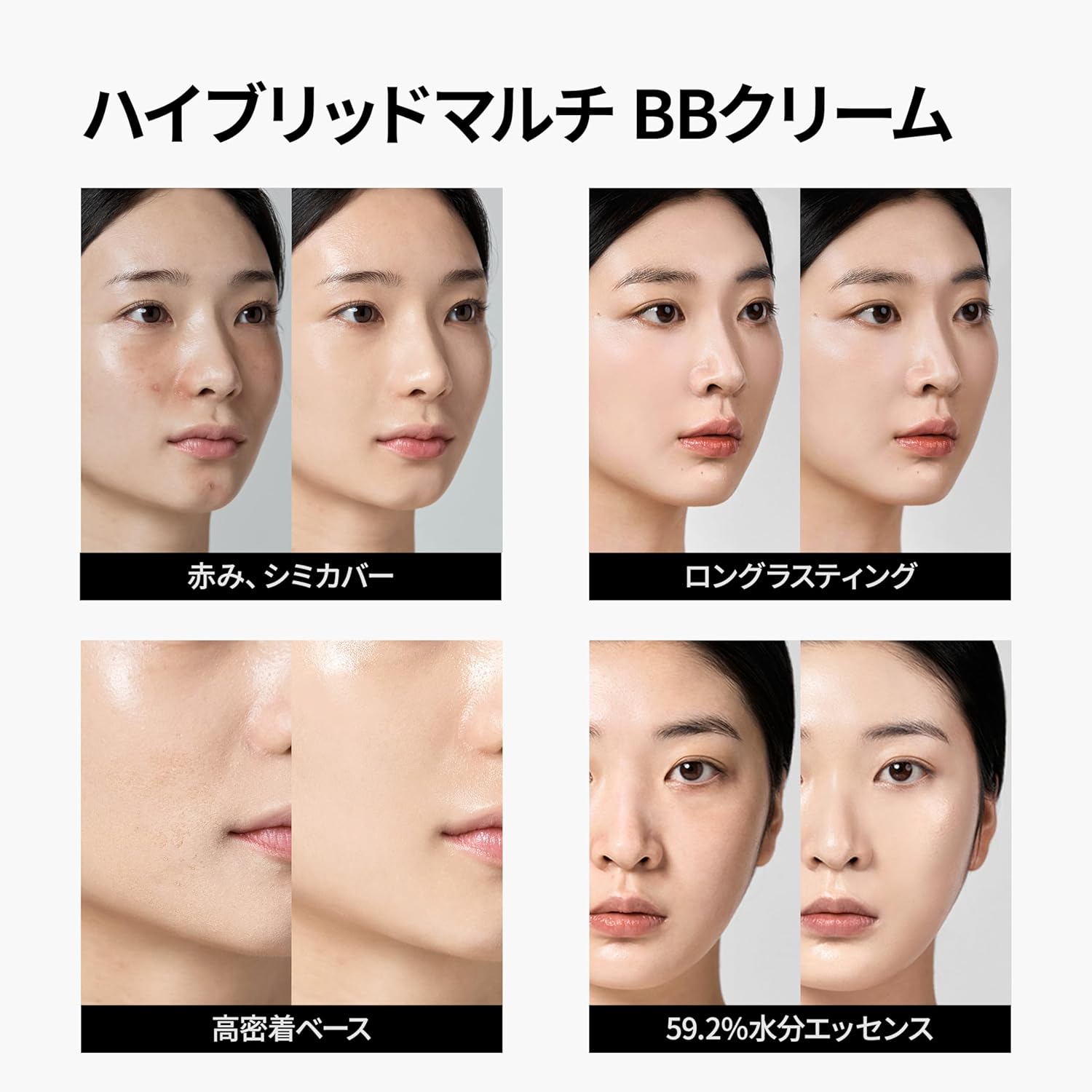 TFIT Skin Cover BB Cream / 1.1 oz (30 g) / High Cover / Pore Covering / UV Protection / Sensitive Skin / Korea / BN01 Light