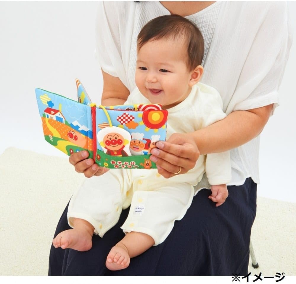 Bandai (バンダイ) Bebi Labo Anpanman ~Brain Development~ Travel Cloth Book