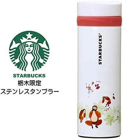 Starbucks Tochigi Limited Tochigi Stainless Steel Bottle, Renewal Design, Japanese Style, San-Monkey, Strawberry, Monkey, Monkey, Language Tokigi, Local Limited, Illustration, My Bottle, 12oz/355ml