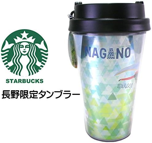 STARBUCKS スターバックス スタバ 日本限定 長野限定のタンブラー リニューアルデザイン 大自然 温泉 サル 猿 日本アルプス 山 長野 nagano 地域限定 ご当地限定 グリーン 緑 タンブラー マイボトル 12oz/355ml