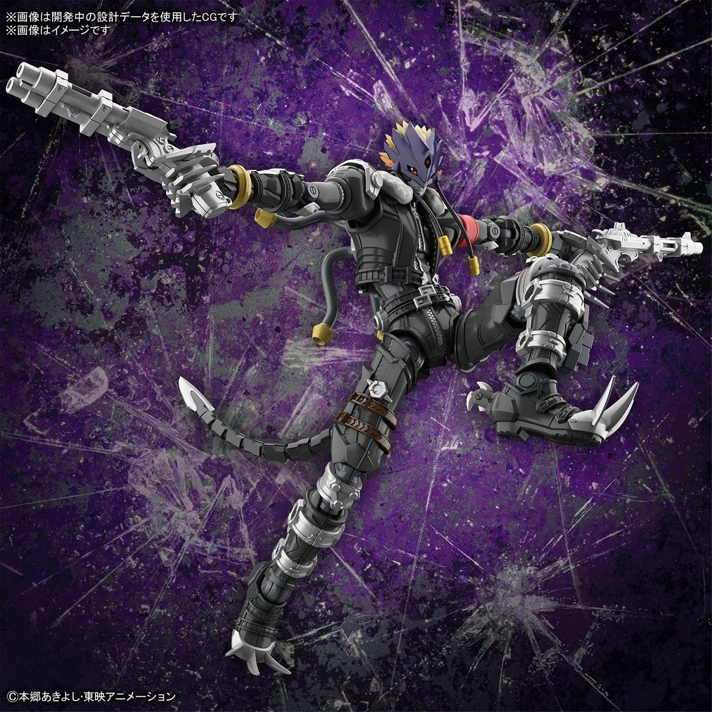 BANDAI SPIRITS Figure-Rise Standard Amplified Digimon Tamers Belzebmon Color Coded Plastic Model