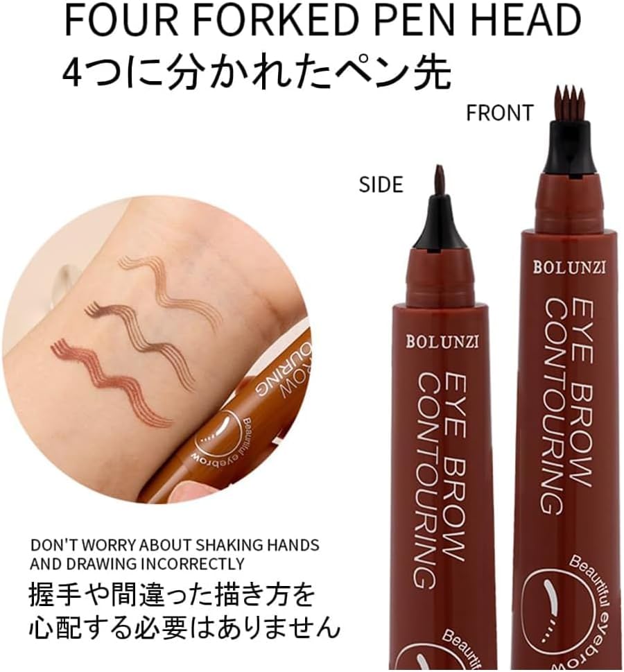 Eyebrow 4d Liquid Eyebrow Pencil No Fall Micro Fork Tip Liquid Long Lasting Natural Eye Makeup Waterproof Cosmetic Makeup Pen 4 Tip Eyebrow,4 Tipped Precise Brow Pen, Tiny My 4 Tip Brow(02# Dark
