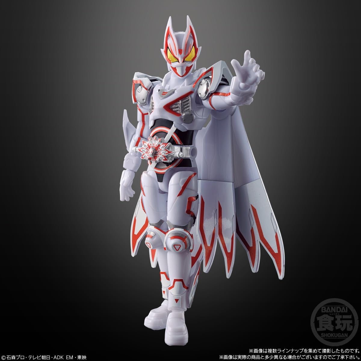 Sodo Kamen Rider Gatchard → 1 Left & Sodo Kamen Rider Gats (Set of 12), Candy Toy, Chewing Gum (Kamen Rider)