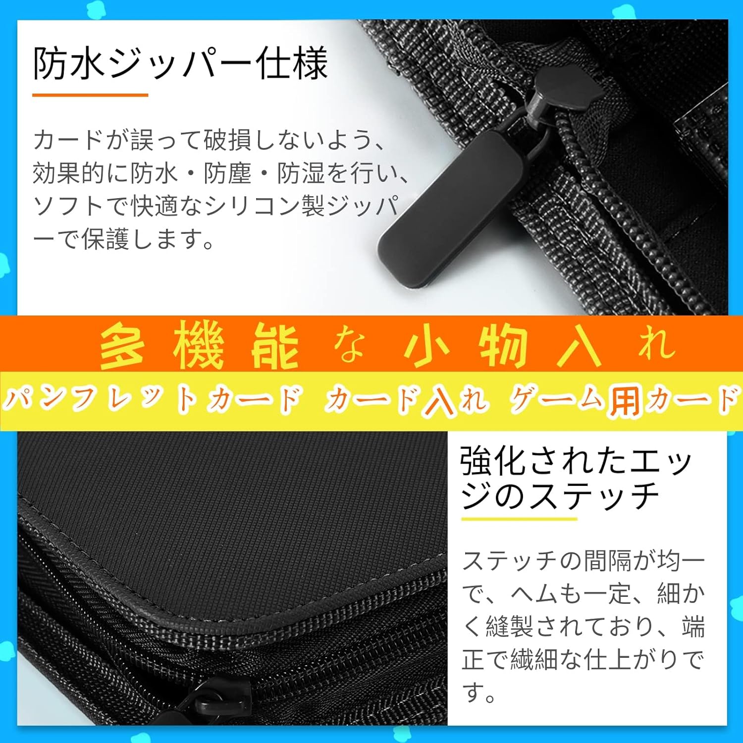 9 Pockets Holds 900 Cards Trading Card Album File Portable Zipper Card Collection (9 Pockets, Holds 900 Cards)