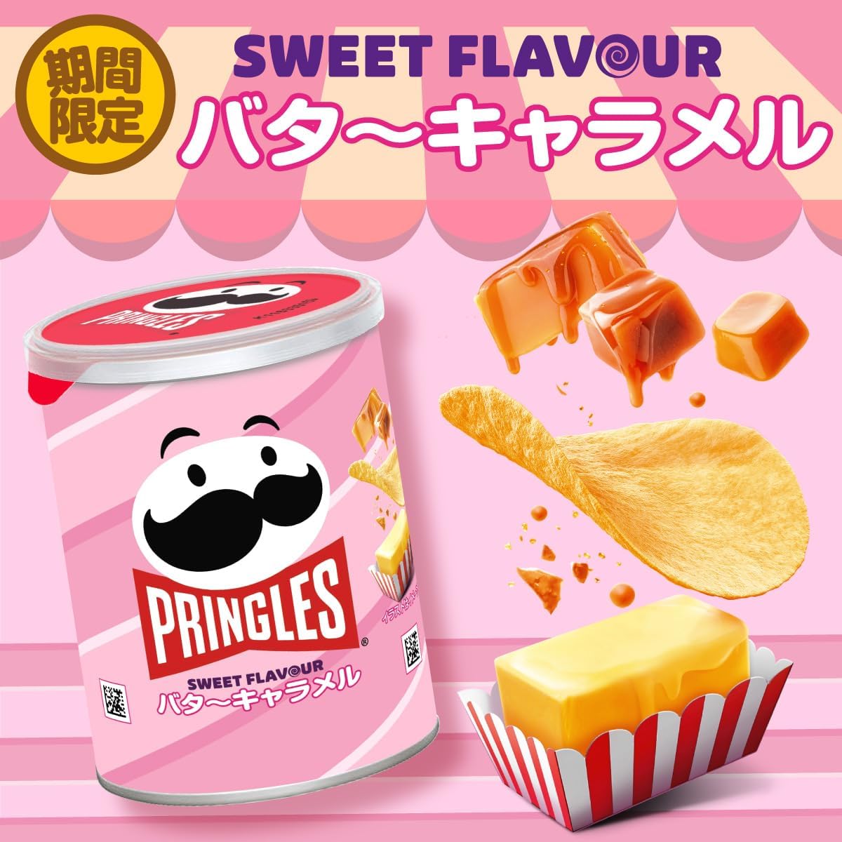 Kellogg's Pringles S Can Assortment Set of 4 (Umao, Sour Cream Onion, Hi! CHEESE!, Texas Style BBQ Sauce) *Set contents may change depending on the season