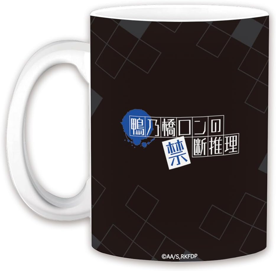 Kamonohashi Ron Forbidden Ron Mug