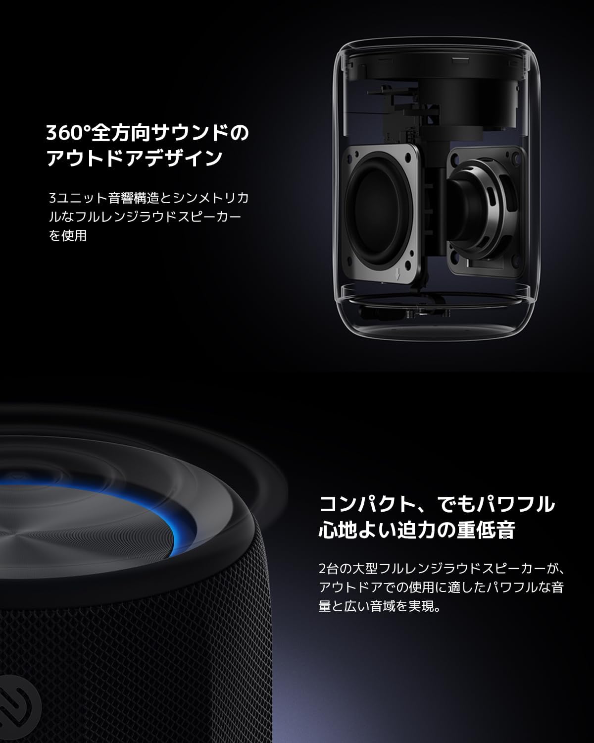 Xiaomi Bluetooth Speaker, Mini Portable Speaker, 360° Omnidirectional Output, Compatible with Xiaomi HyperOS, IP67 Dustproof, Splashproof, Voice Calling, Outdoor