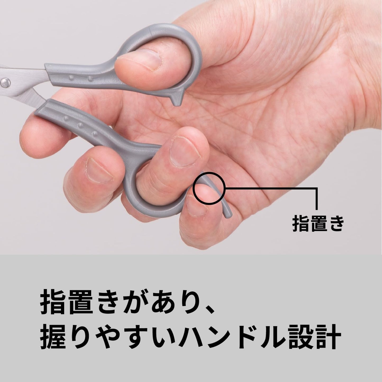 Kai KAI KQ3205 Hair Cutting Set with Self-Cutting Manual, Stainless Steel Knife, Men's, Haircut Scissors