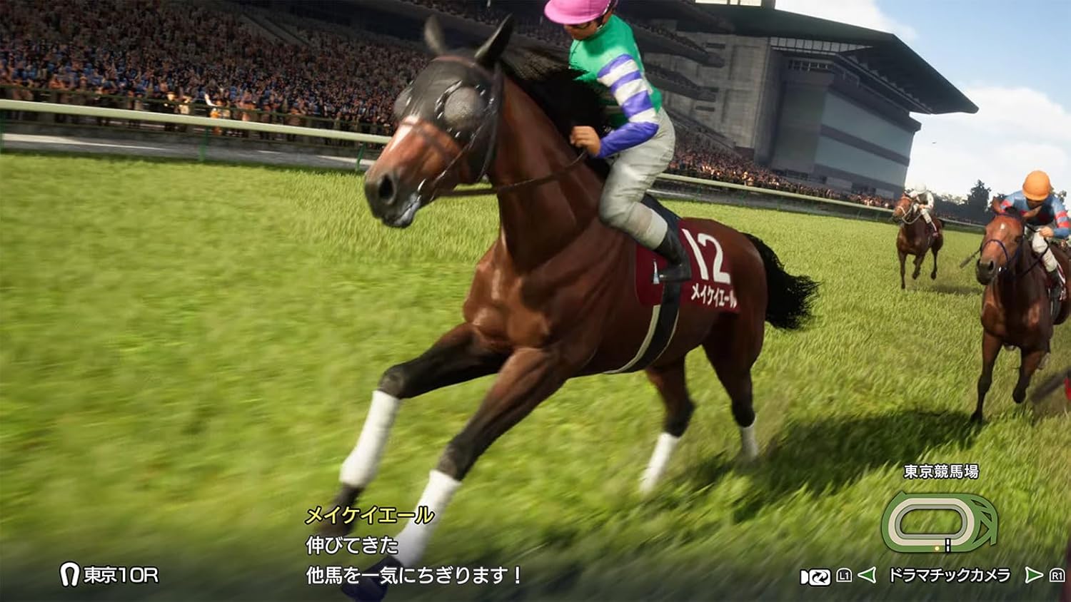 【Switch2】Winning Post 10 2026