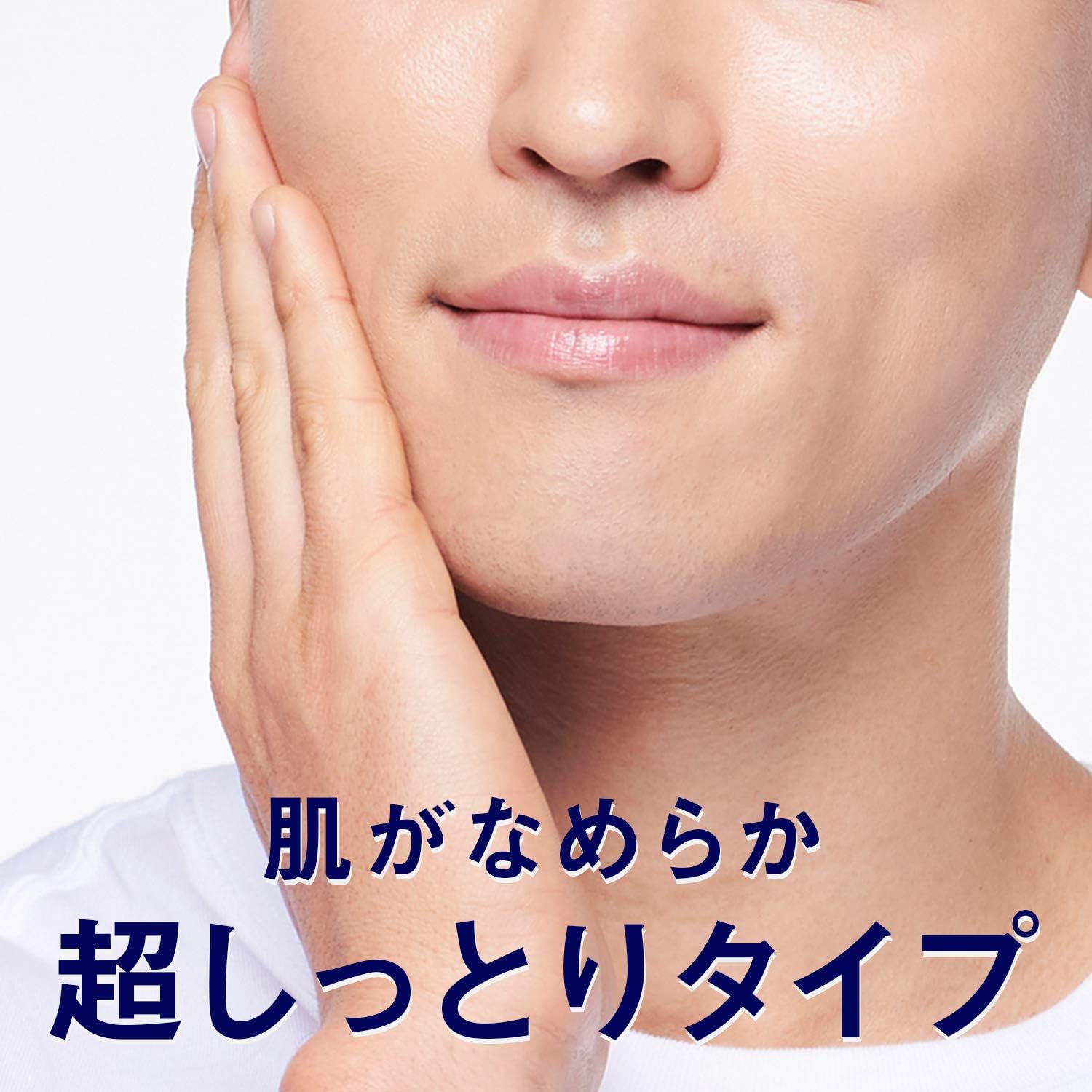 LUCIDO (Exclusive) [Quasi-drug] Medicated Total Care Cream, Skin Care, Moisturizing Cream, Unscented Set, 1.8 oz (50 g) + Sample Included (0.8 fl oz (2 ml)