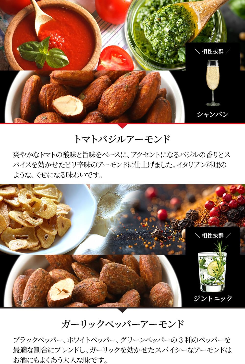 【Featured on Ninosan】 Nutslink Nut Gifts Snack 4 Packs Trial Distribution Present Bean Snacks Set Not Sweet Stylish Takeout Individually Wrapped Confectionery Handicraft Small Pack Assortment