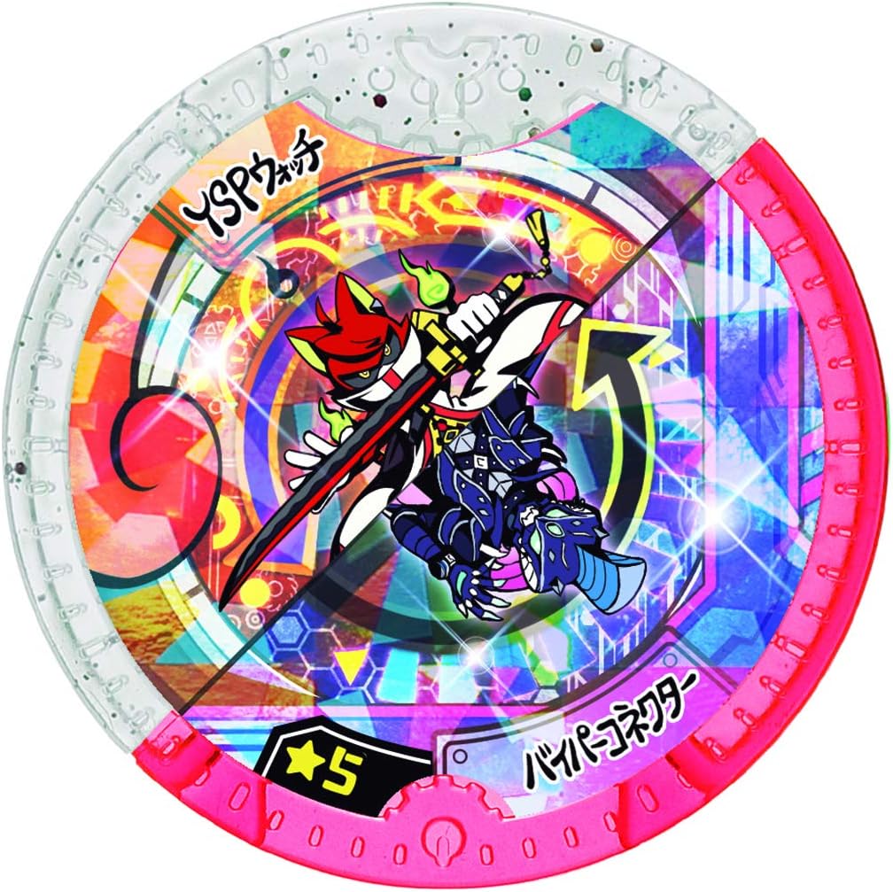 Bandai Yo-Kai Watch DX YSP Watch Viper Connector Custom Bezel