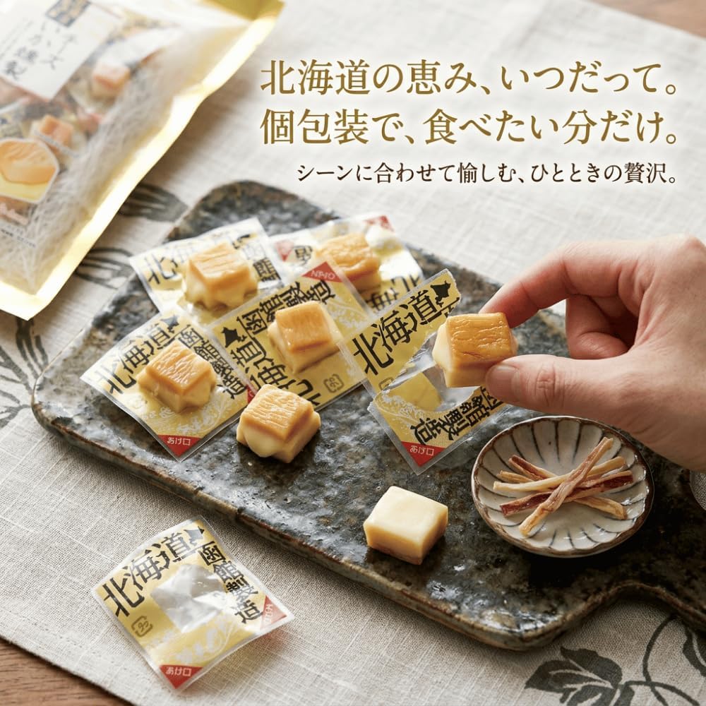 Smoked Cheese, Individually Wrapped, Snacks, Hokkaido, Made in Hakodate, 1.4 oz (40 g)