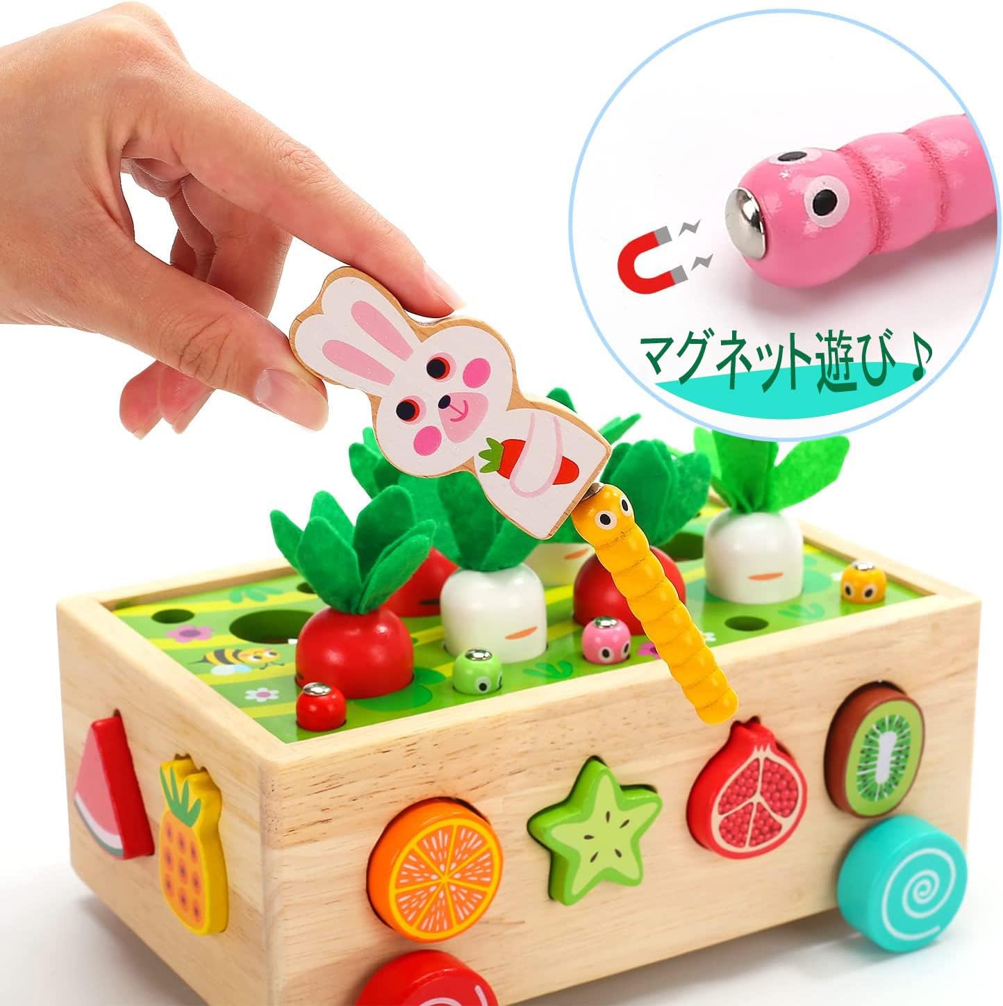 Wooden Toy Carrot Puzzle Montessori Toy Educational Toy Popular Finger Lesson Box Insertion Shape Matching Wooden Toy Boy Girl Farm Carrot Pulling & Magnet Caterpillar Catching Game Fruit