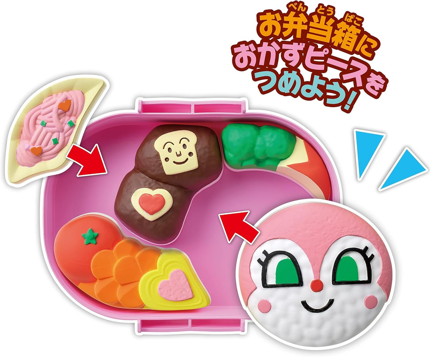 SEGA FAVE (セガフェイブ) Anpanman Lunchbox Puzzle Dokin-chan's Hamburger Bento