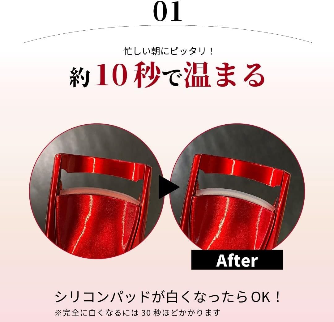 Goodsman Hollywood Eyes Hot Eyelash Curler PRO Eyelashes, Tsukema, Matsueku, Hollywood, Time-saving, Compact, Popular, Korean Mask Makeup