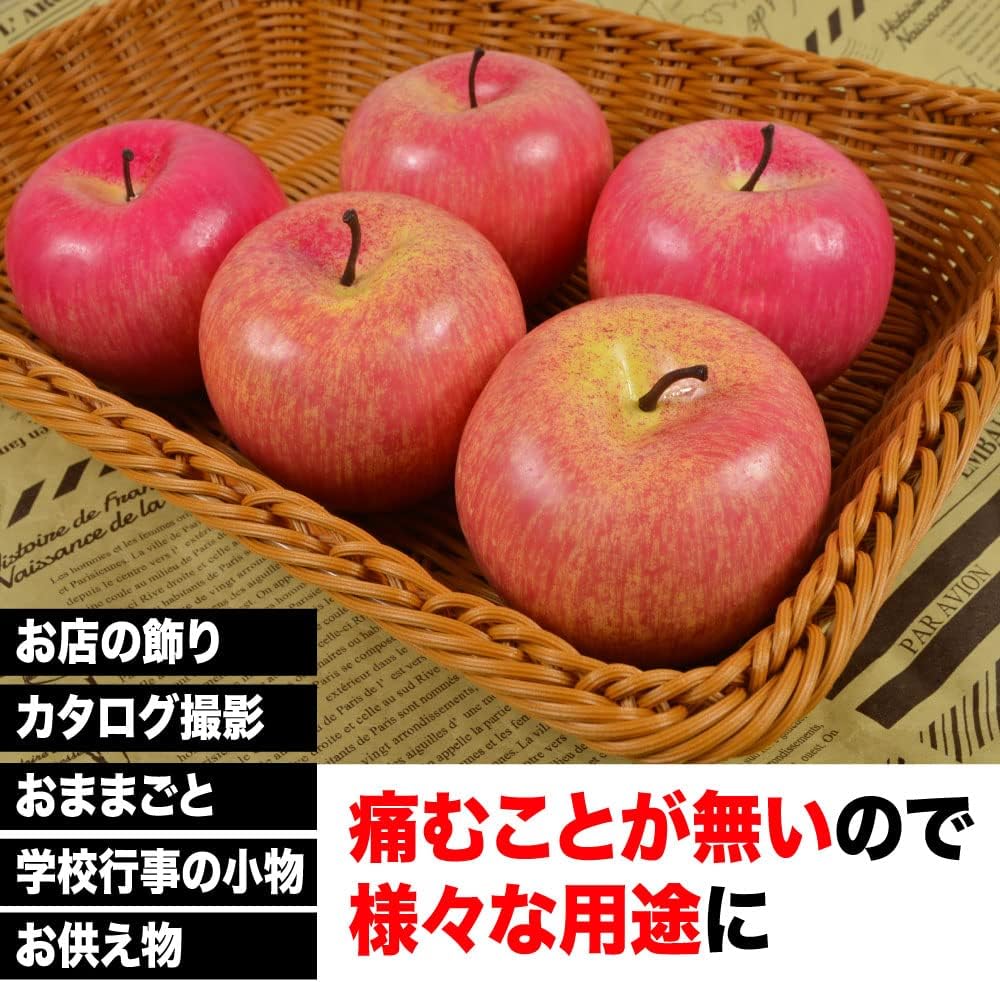 TKY Food Sample, Apple, Display, Interior, Accessory, Model, Display, Drawing, Fake, 5 Piece Set, Fruit (Real)