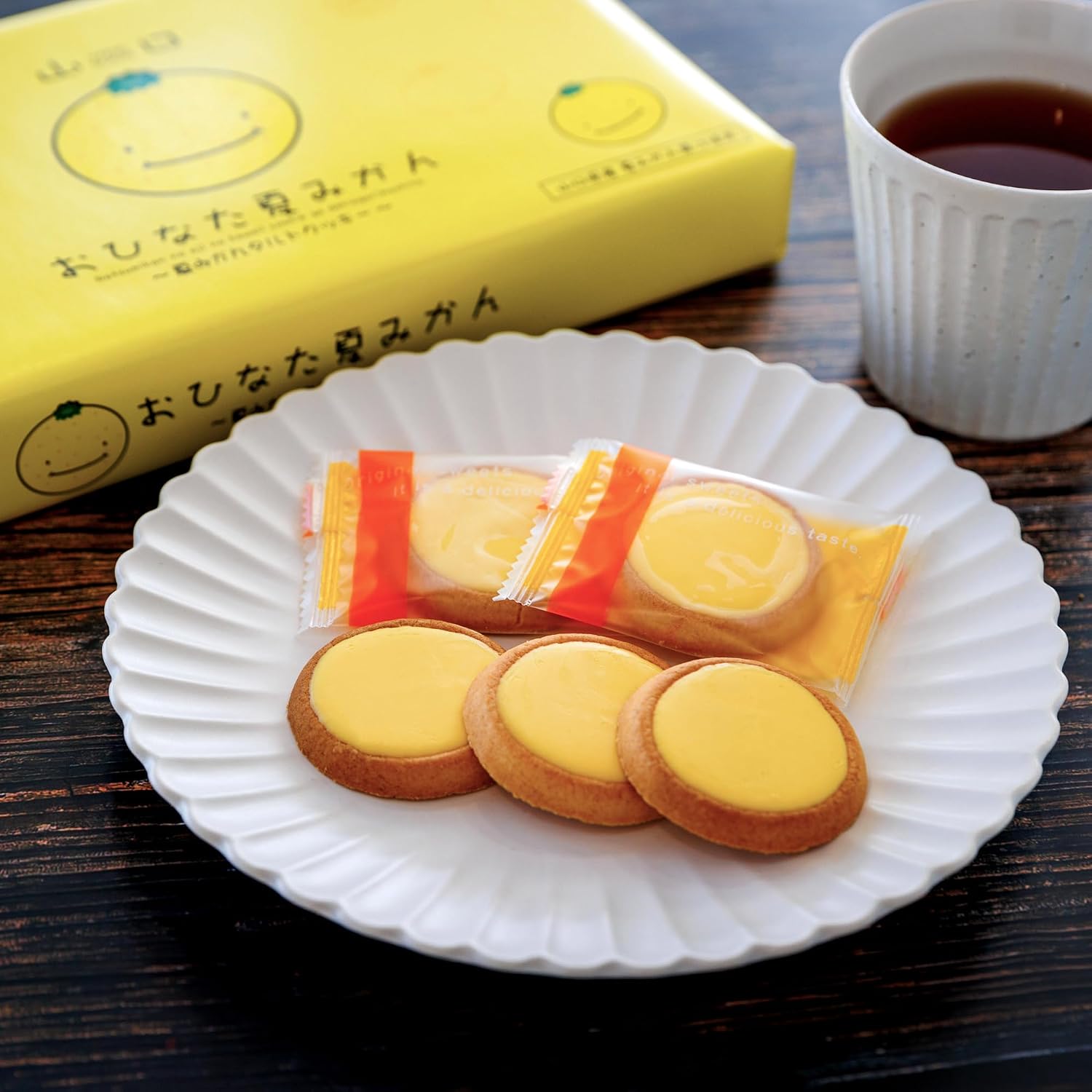 Summer Orange Onita, Yamaguchi Prefecture Limited Edition Summer Mandarin Cookies (21 Pieces), Yamaguchi Prefecture, Tart Cookies, Gifts, Individually Packaged, Sweets, Souvenirs, Souvenirs, Gift, New Year's Eve