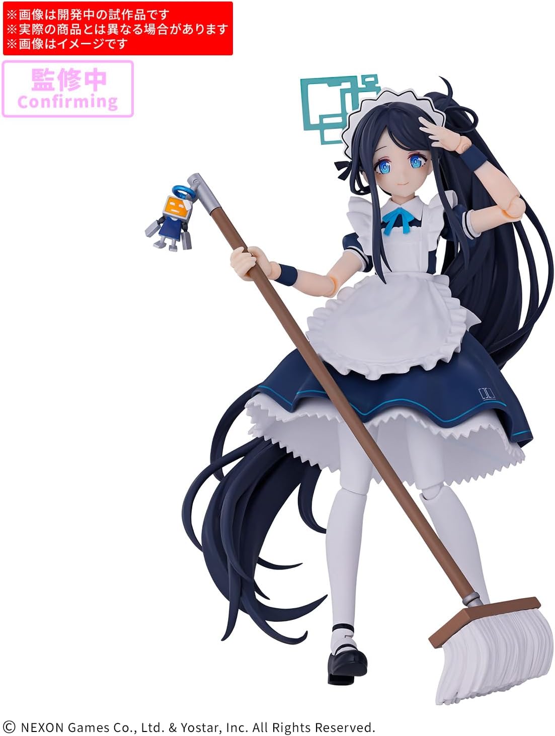 Bandai Spirits 30MP Alice (Made, Plastic, Color-Coded Plastic Model