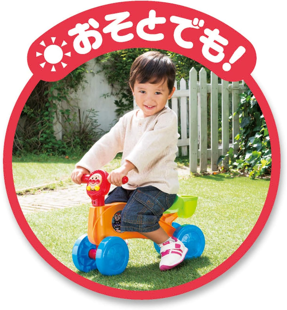 Anpanman Go! Go! Buggy