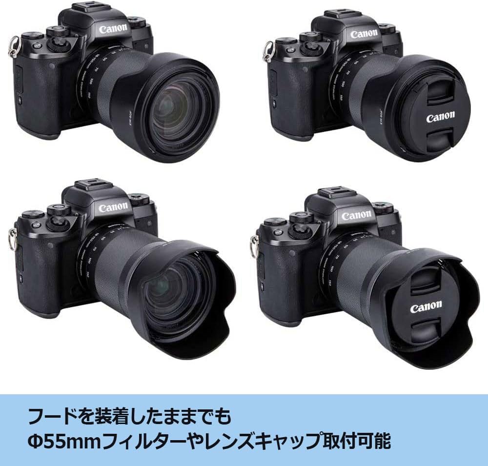 NinoLite 2 Pack EW-60F, EF-M18-150mm F3.5-6.3 IS STM Compatible Lens Hood + UV Filter 55mm / Can Be Attached to Filters and Lens Caps with Attached On, Black