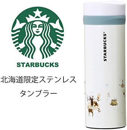 Starbucks Staba, Japan Limited, Hokkaido Limited Stainless Steel Tumbler, Renewal Design, Snow Snow