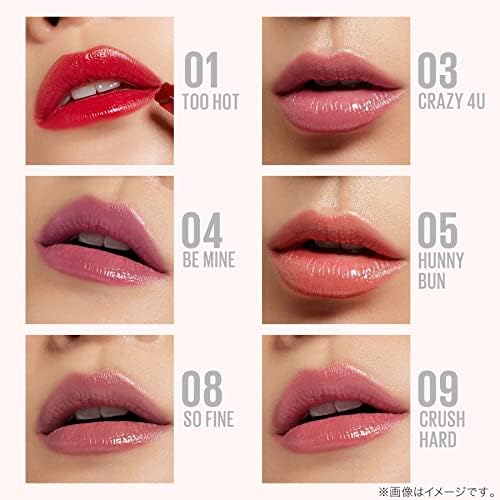 Sunsmile Kaja Heart Melter [08 Sofine] Moisturizing Melt, Gloss Stick