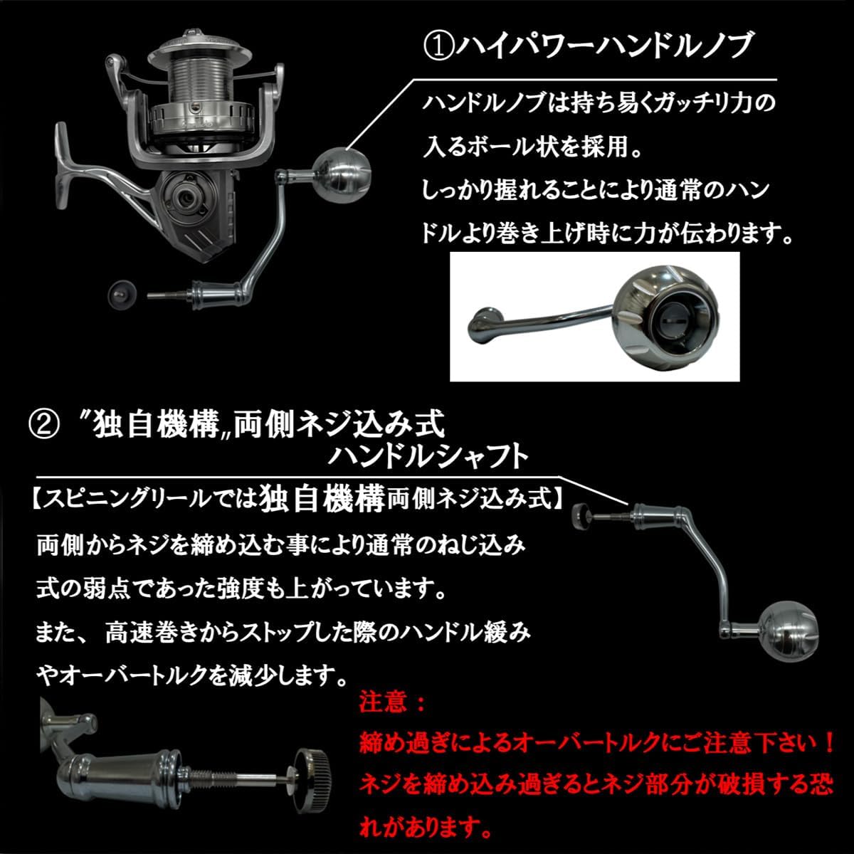 Orurdo QB010220 Goryl Dobeast 1000 Spinning Reel