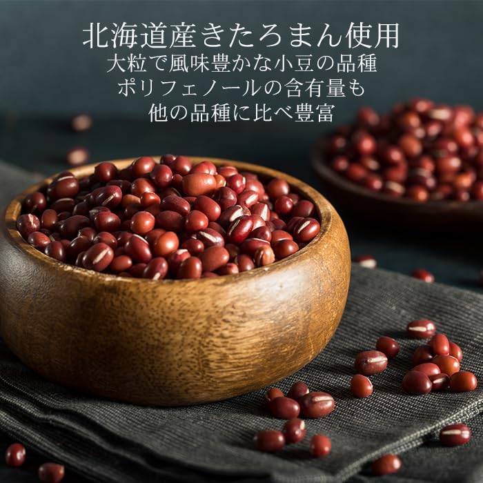 【Okashidokoro Minatoya】Matsu Monaka 6-piece Set 【Granulated Red Bean Paste】Seigyo (Year-end Gift) Matsu Mochi (Japanese Confectionery) Gift Sweets Hokkaido Small Red Beans Long-established Kagawa