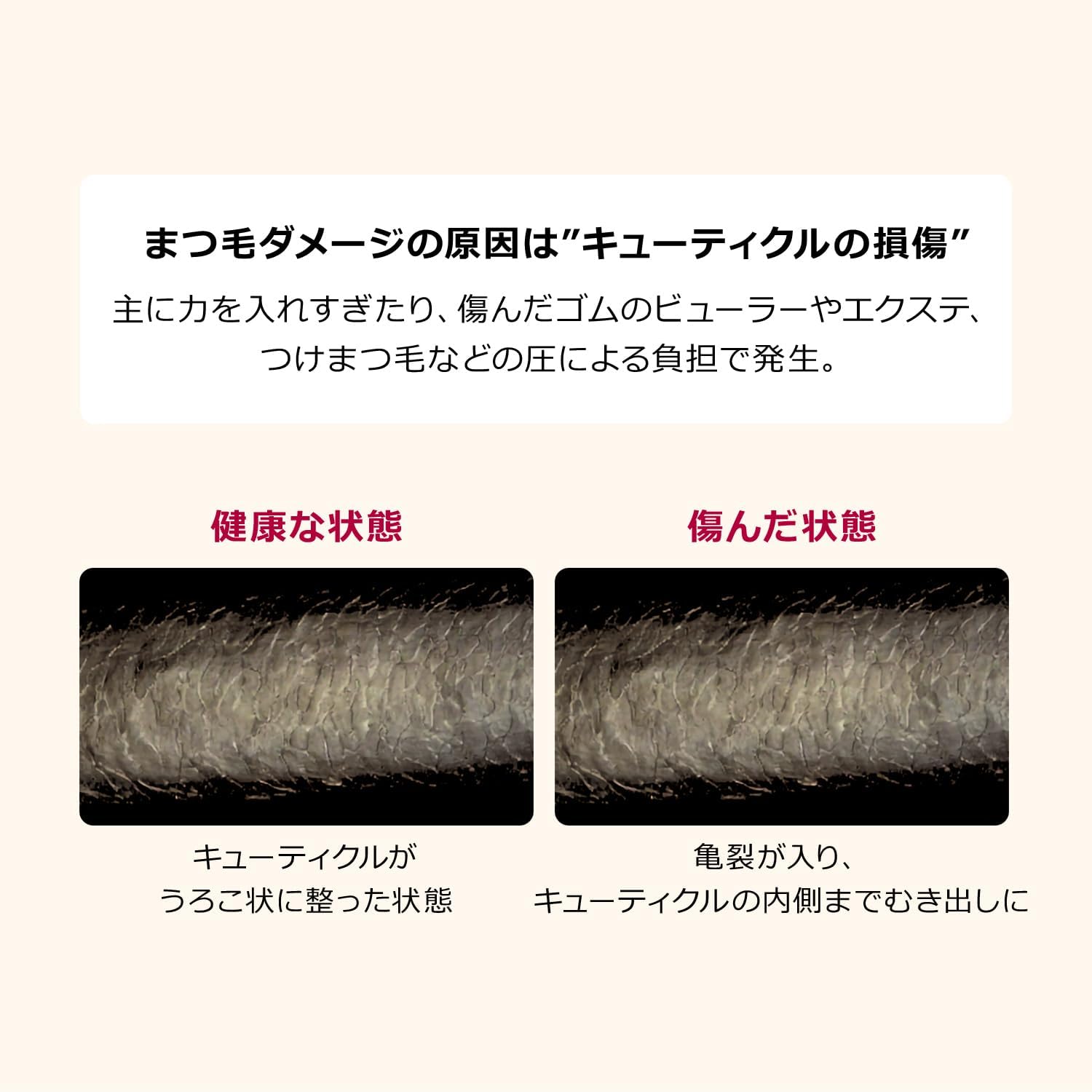 インテグレート(INTEGRATE) マツイクガールズラッシュ (ピュアキープ) 7g