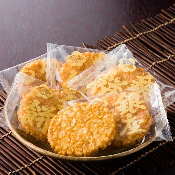 Ginzan Hananoren Ginza Mochi [Individually Wrapped] (National Confectionery Grand Exhibition Honorary Chairman Award Winner) Gift Senbei Rice Crackers, Assortment, Individually Wrapped, Gift, Souvenir