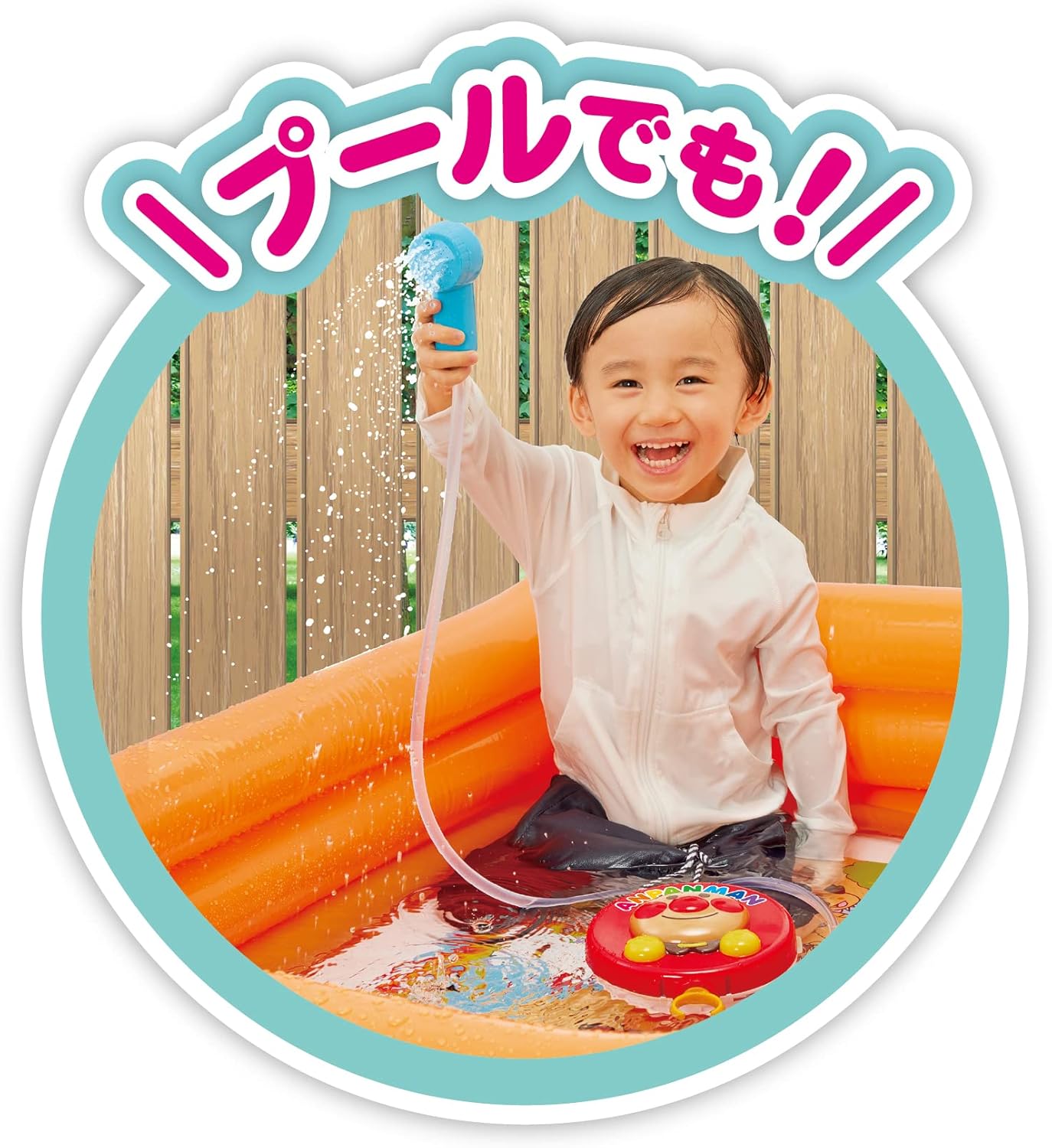 Agatsuma Anpanman Anywhere Shower [2023]