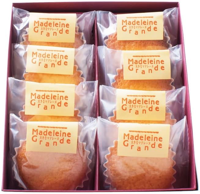 Madeline Gift, Thank You, Companion, Tokushima Four Seasons Sweets, Large, Madeleine, Moist & Chocolate, Hidden Flavor